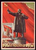 苏联极限片-伟大的十月革命40年.国旗 列宁雕像 克宫塔楼1957年