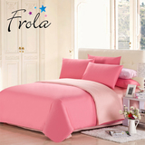 Frola/菲罗菈床上用品纯色四件套 纯棉双人4件套简约全棉ab版1.8m