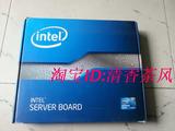 Intel英特尔S2600CP2服务器主板/支持16G 32G DDR3 REG内存/盒装