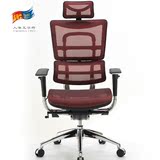 嘉诺士Ergonomic801系列人体工学椅/高级网椅/电脑椅/老板椅