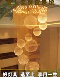 家装主材LED灯复式楼客厅吊灯圆形吸顶灯别墅客厅灯吊线水晶灯具