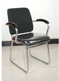特价棋牌室弓形椅麻将椅 公司办公椅家用电脑椅折叠椅会议椅 包邮
