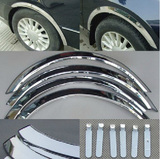 妙歌轮眉适用于大众老普桑不锈钢亮条13款新桑塔纳装饰条汽车轮弧