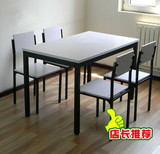 江浙沪包邮家用餐桌一桌四椅六椅饭店餐厅餐桌椅组合钢木桌可定做