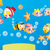 新品 三代卡通幼儿园儿童房卧室可爱海洋鱼装饰墙贴纸 娃娃鱼批发