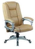 特价简约大气老板椅 现代时尚总裁椅电脑椅 皮艺可躺办公椅可定制