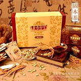 汉方圣宝固本茶 男人必备的一款养生茶 基础装 二盒
