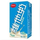 Vitasoy维他奶 原味豆奶 250ml*24盒 现货销售    北京包邮