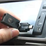360度旋转 车载音响迷你USB公转USB母 转换头 汽车MP3转接头接u盘
