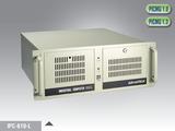 研华原装机IPC-610L E5300/2G/500G/全国联保