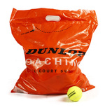 正品 Dunlop Coaching 训练网球 练习网球 训练球（一袋60个装）