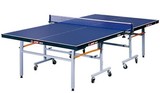 正品包邮DHS红双喜T2023移动式乒乓球台折叠带轮国标室内乒乓球桌