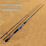 特价枪柄猎人双杆稍MH ML调1.8米 2.1米 2.4米蓝色碳素路亚竿鱼竿