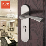 德国EKF 现代室内门锁非防盗门卧室执手实木门把手锁具纯铜锁芯