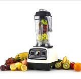 AUX/奥克斯 20A破壁料理机多功能榨果汁机全营养蔬果调理机搅拌机