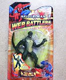 包邮 漫画英雄超凡蜘蛛侠玩具蜥蜴博士毒液6寸关节可动人偶可发光