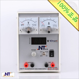耐特NT1501T 直流稳压电源 噪声低 带mA显示 带电源线