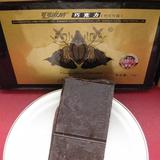 可可琳纳巧克力块 diy巧克力火锅原料批发 代可可脂巧克力原味黑