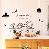 韩国风格创意家居 厨房背景装饰墙贴纸 杯具吊灯静物可移除墙贴画