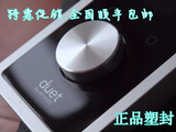 Apogee Duet 新款 for iPad 声卡 DUET2 行货 包邮送ipone5线