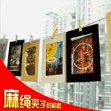麻绳木夹子组合 相片墙 韩国悬挂纸相框 3寸/6寸10个纸质照片墙