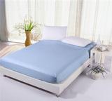 全棉单件床笠纯棉床罩纯色席梦思床垫保护套1.5/1.35m1.2米可定做