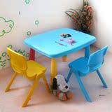儿童桌椅套装组合学习桌塑料写字幼儿园桌长方桌椅学生桌椅宝宝桌