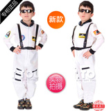 万圣节cosplay宇航员表演出服装成人儿童太空人飞行员空军衣服