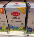 德国 直邮 特福芬Topfer 有机奶粉2段 二段六个月以上 600g
