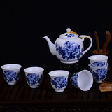 功夫茶具套装 景德镇陶瓷器家用单位使用青花瓷茶具 正品礼盒包装