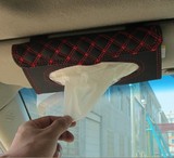 车用遮阳板纸巾盒 皮革汽车纸巾抽纸巾盒套 高档汽车内饰纸巾盒