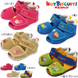82折现货 日本品牌MIKIHOUSE H.B 夏季婴童宝宝学步凉鞋 12-14.5