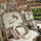 豹纹可爱卡通女士高尔夫7POLOk3夏季 汽车坐垫四季布座套全包车垫