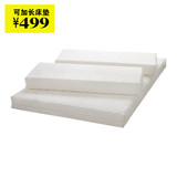 深圳广州宜家家居代购IKEA 维莎斯诺莎 儿童 加长床垫米隆床适用
