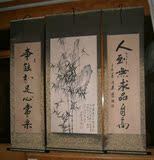 中国画 纯手绘竹子对联中堂画 客厅书房三尺装饰字画 礼品收藏