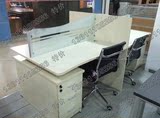 北京电脑桌双人会议桌办公桌屏风员工桌办公桌1.2米简约4人工位桌