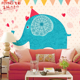 飞彩 可爱的大象 儿童房墙纸 卧室床头背景墙卡通壁纸 大型壁画