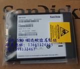闪迪 sandisk SSD 固态硬盘 X110 128G 性价比好于 三星 intel KS