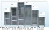 联建隆网络机柜服务器机柜6642 综合弱电机柜2米42U1.2米1.6米