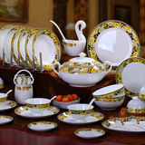 碗碟餐具套装 景德镇陶瓷器高档58头骨瓷碗碟餐具 中式餐具正品
