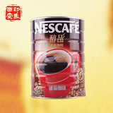 雀巢咖啡 醇品500g克罐装 有机黑纯速溶咖啡无糖无奶 正品包邮