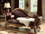 柚皇 贵妃椅（皮） 老柚木贵妃椅 休闲沙发 欧式家具 贵妃椅