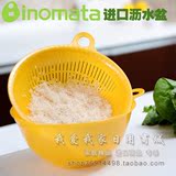 日本进口inomata塑料洗菜盆沥水篮 蔬菜盆 水果盆 可悬挂果蔬筐