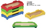 幼儿园家具 糖果色塑胶造型宝宝床 木质床垫