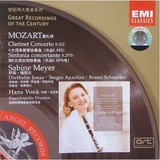 正版 EMI莫扎特A大调单簧管协奏曲 CD 单簧管皇后梅耶尔