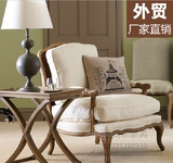 现货美式单人沙发外贸出口法式乡村别墅休闲椅客厅卧室实木老虎椅