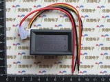 DC0-100V/10A LED直流双显示数字电流电压表 双显示数字表头