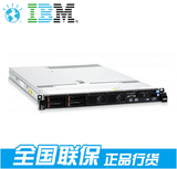 联想IBM服务器机架式1U X3550M5 5463I01 E5-2603V3 16G M1215 55