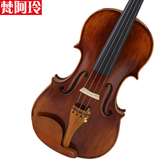 梵阿玲纯手工小提琴初学者全套高档考级演奏乐器儿童成人练习正品