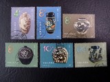 T62中国陶瓷-磁州窑系邮票，信销票